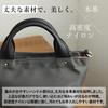 VITAFELICE Genuine Leather Handbag for 3-Space Women, inb-10194z (Purple)