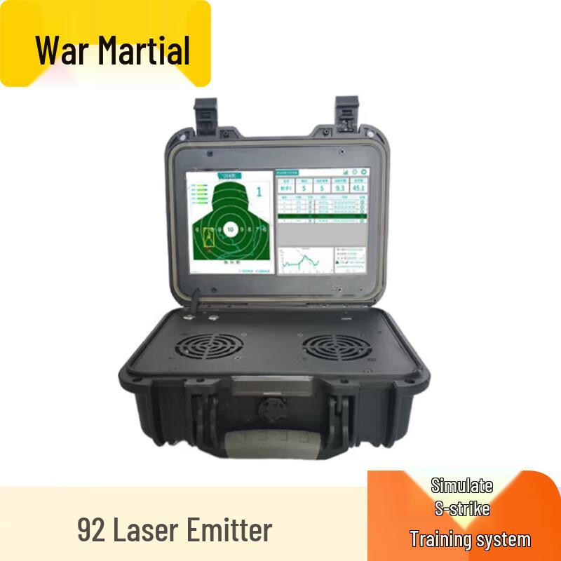 Tactical Light Weapon Laser Shooting Analysis System
