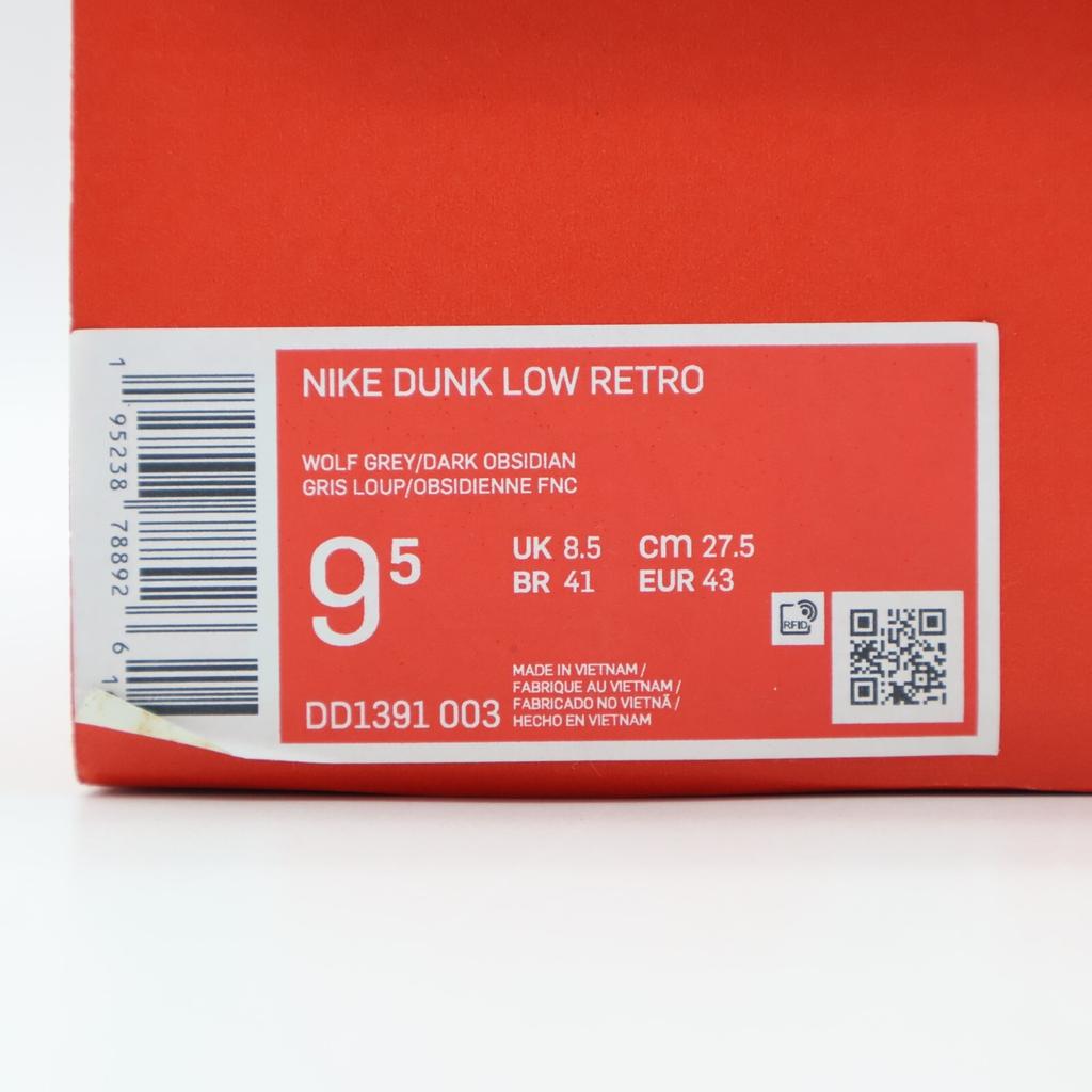 DD1391-003 Nike Dunk Low Georgetown Championship Grey Navy Wolf Gray (Мужской)
