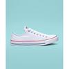 Chuck Taylor All Star White Ox M7652c Chuck Taylor All Star
