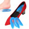 1PC Orthopedic Insoles Medical Grade Gel Silicone Shock Absorbing