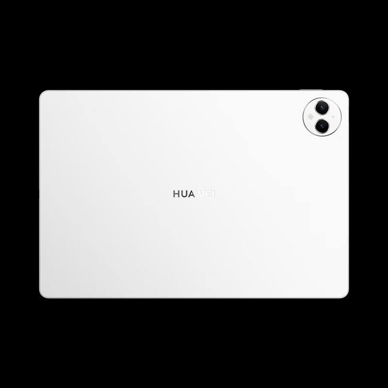 Huawei Планшет MatePad Pro 12,2 дюйма (Китайская версия)