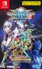 Phantasy Star Online 2 Cloud Episode 6 Deluxe Package Switch -