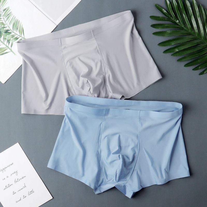 Men'S Underwear Men'S Boxers Summer Ice Silk Thin Shorts Head Trend Seamless Bottom Pants Youth Breathable Pants