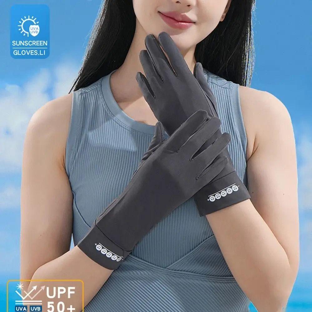 Длинные солнцезащитные перчатки из ледяного шелка, защита от УФ-лучей, перчатки для велоспорта и вождения, для езды и вождения