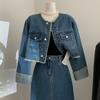 Women's Retro Frayed Denim Suit: Short Jacket & Slit Midi Skirt Two-Piece Set for Spring/Autumn