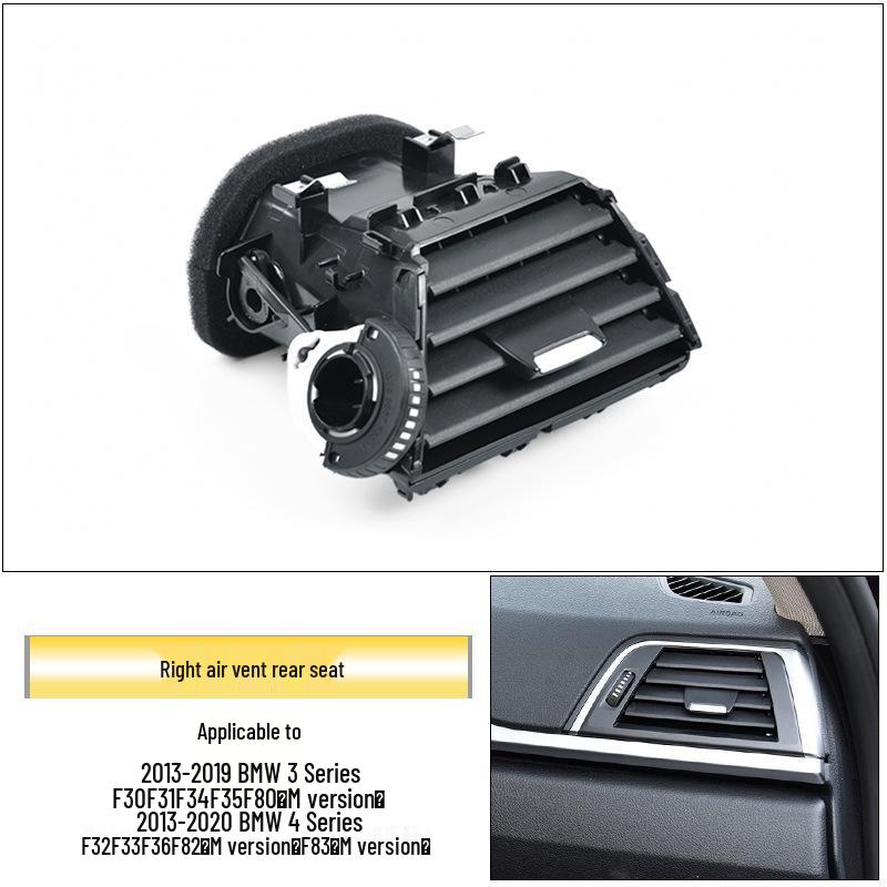 Решетка заднего воздуховода кондиционера BMW 3 и 1 серии - Модели F30/F35