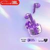 JBL Беспроводные наушники-вкладыши Tune Flex 2 с шумоподавлением