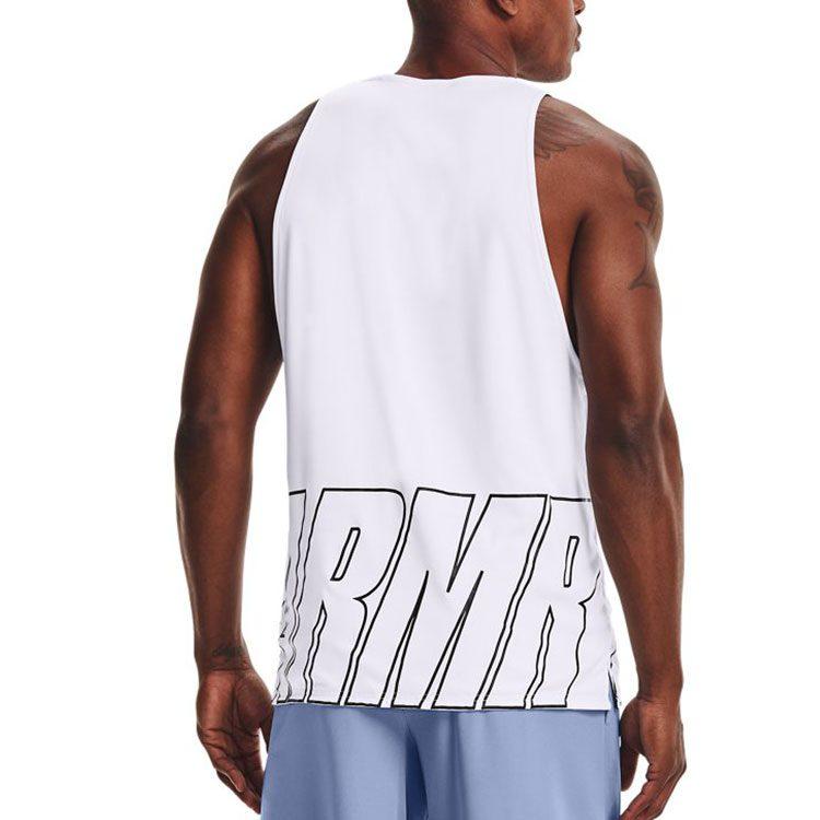 Under Armour Мужская майка Белая 1361899-100