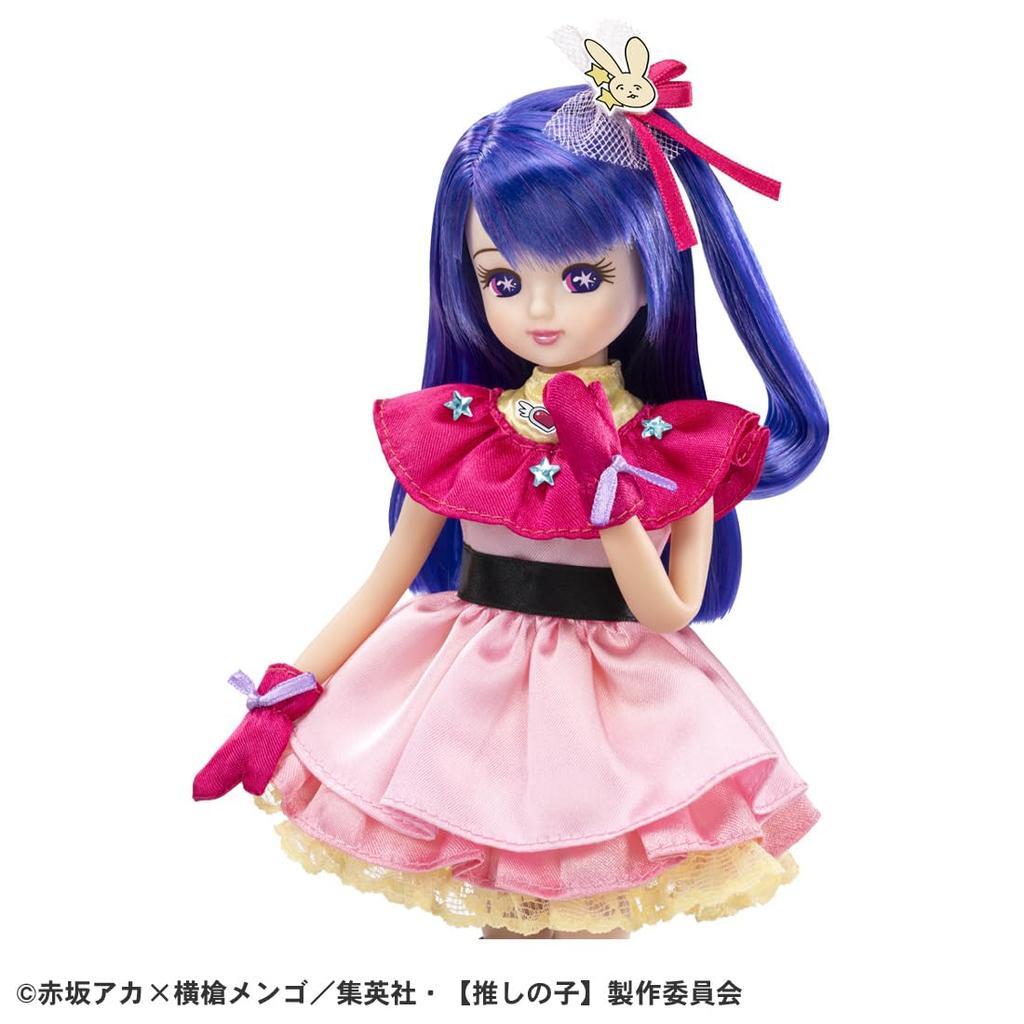 TAKARA TOMY Doll X Play Toy Ages Licca-chan [Oshinoko] Licca-chan Dress-up 3+