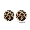 Leopard Print Round Earrings Alloy Sensitive Skin Friendly Earrings Jewelry Gift for Women Girls Dainty Accessories
