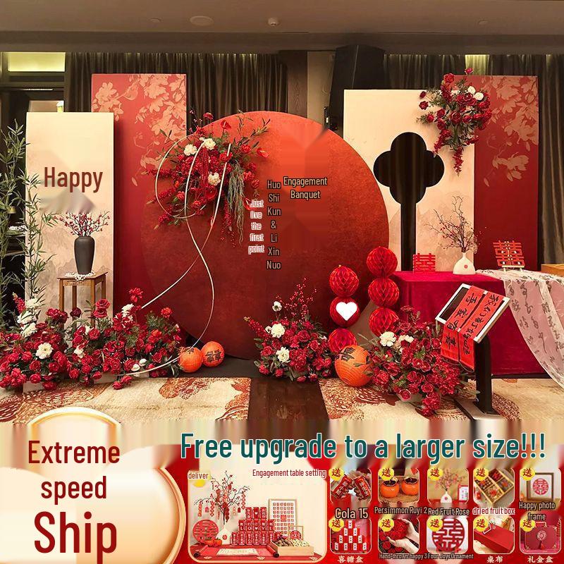 Chinese Wedding Banquet Backdrop & Tableware Decoration Set