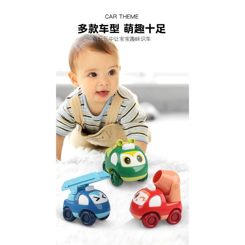 Kids Inertia Engineering Toy Car For Boys Girls 1 To 4 Years Old