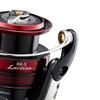 SHIMANO Катушка для спиннинга с рычажным тормозом 23 Larissa 2500DXG BB-X