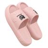 New EVA Women's Cute Minimalist Anti-Slip Slippers