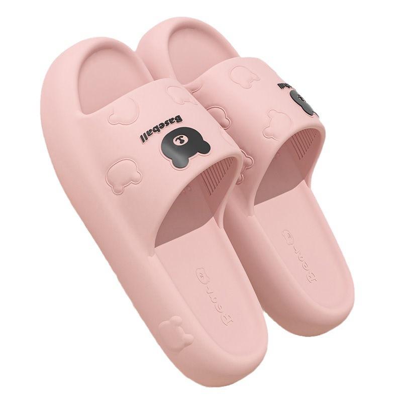 New EVA Women's Cute Minimalist Anti-Slip Slippers