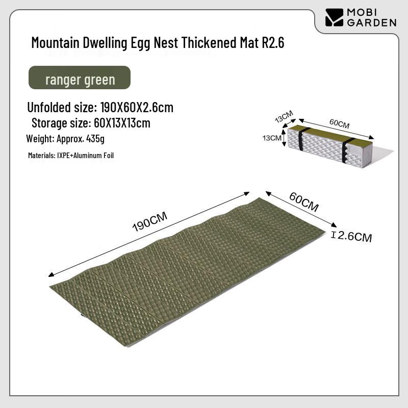 Mobigarden 2.6R Value Camping Sleeping Mat