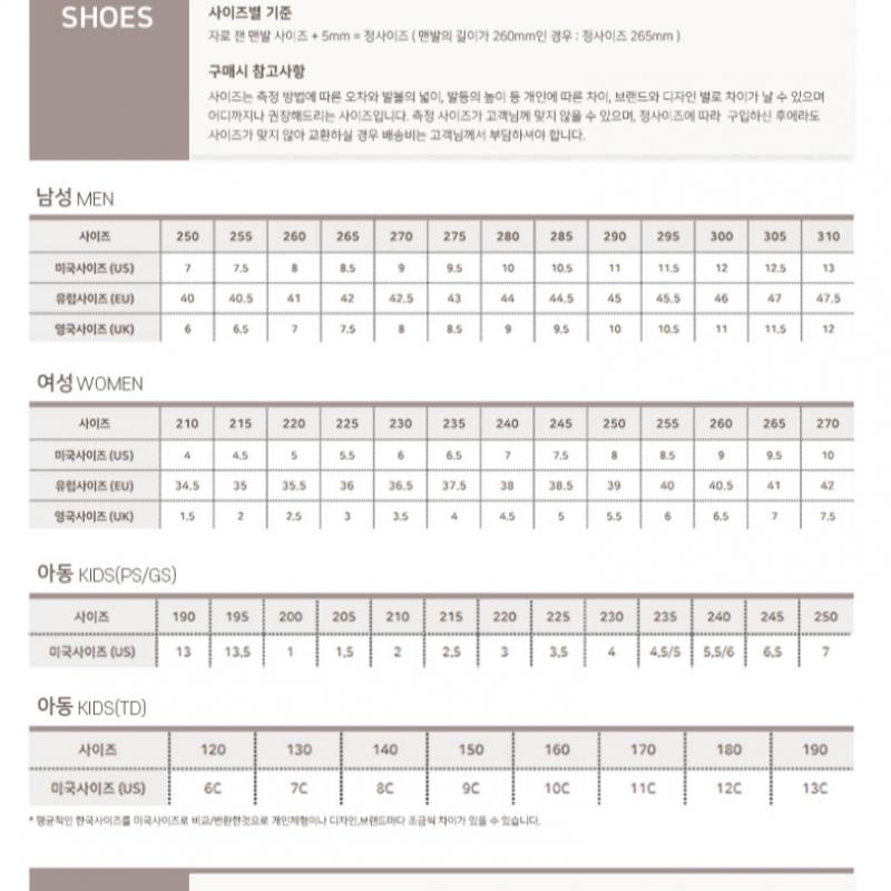 Nike Кроссовки C28 Dh5392 005 React Infinity Run Fk3 React Infinity Run Flynit 3