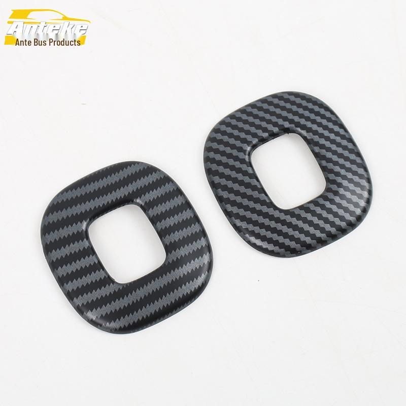 Dodge 2023 RAM Trucks Rear Reading Light Frame Trim: T-Rex Design Interior Accessory.