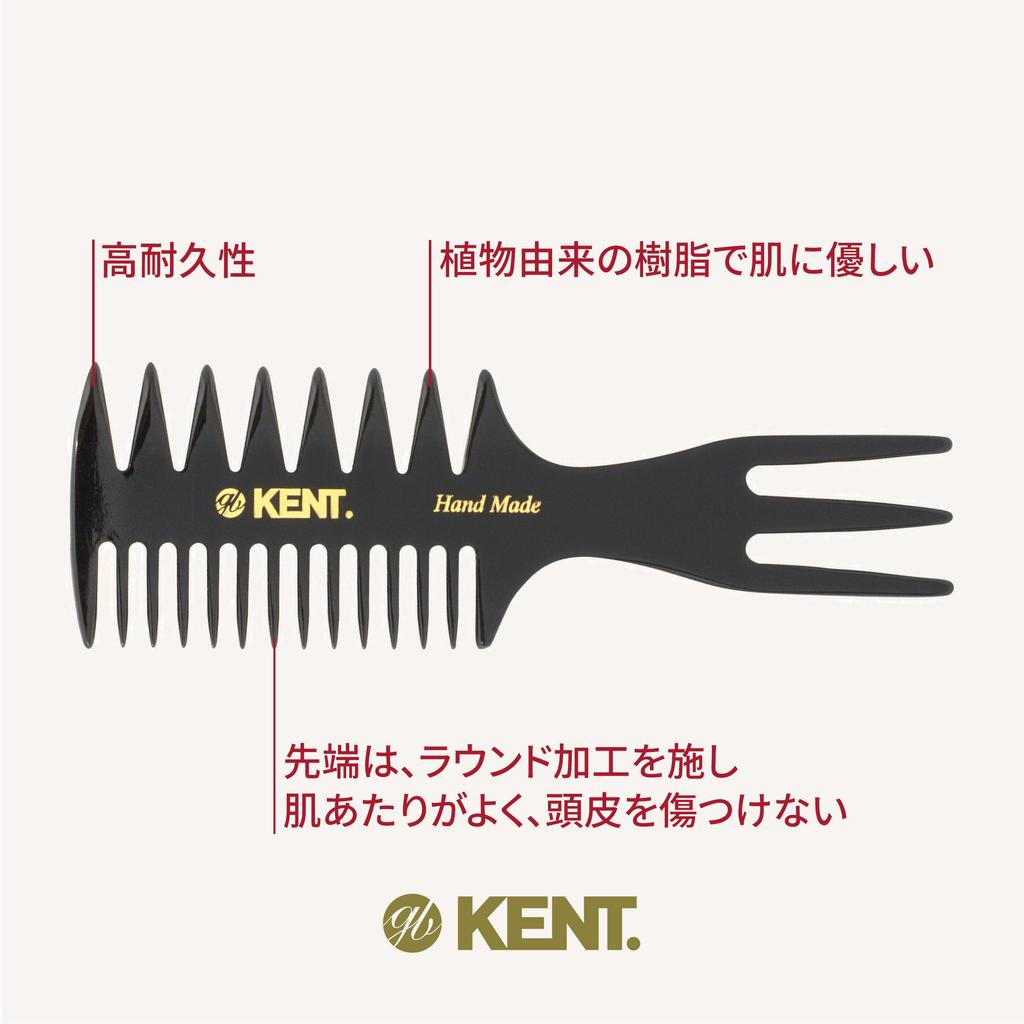 Ручная работа Сеточка для волос «Рыбий хвост» Royal 57T G.B.KENT Расческа, Расческа, Гарантия, (черный)