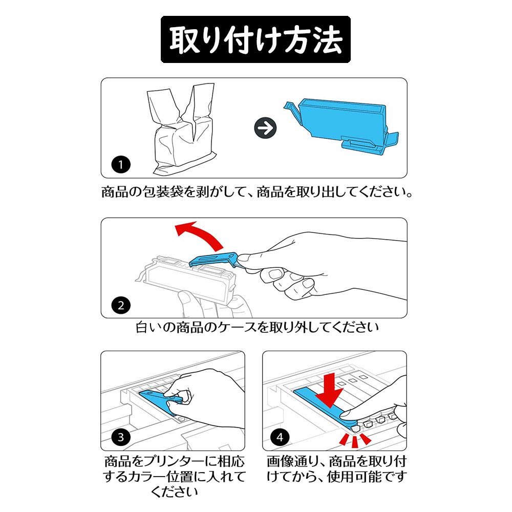 Чернила для Epson Ink Набор из 9 картриджей Epson Compatible Recorder Ink Совместимые с количеством IC PX-048A PX-049A RDH-4CL (3С/3М/3Г) "Совместимый