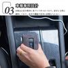 Оригинальная кожаная накладка на ручку КПП Hearsheng для Mitsubishi Outlander PHEV GN0W Серия GN (из