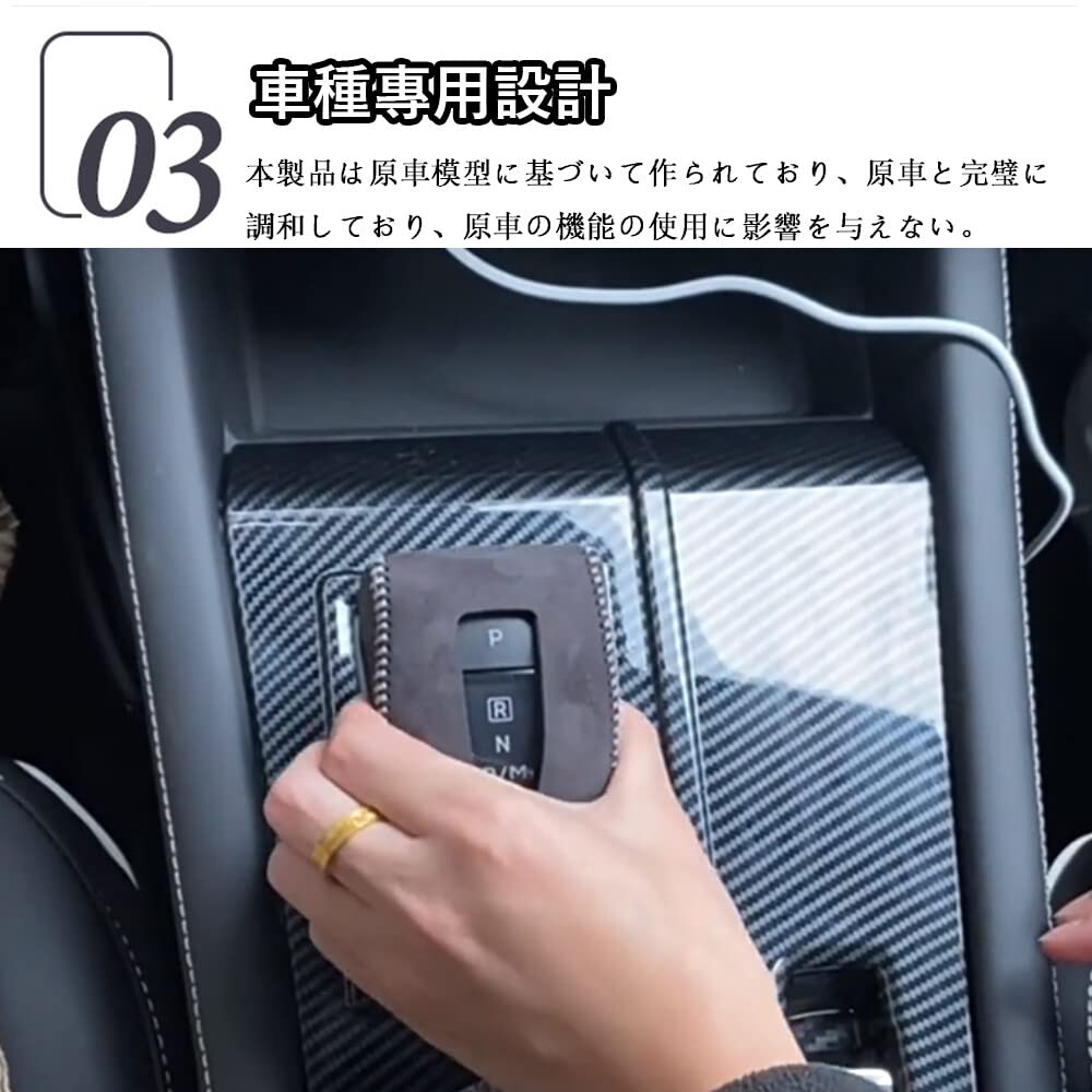 Оригинальная кожаная накладка на ручку КПП Hearsheng для Mitsubishi Outlander PHEV GN0W Серия GN (из