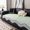 Summer Special-Shaped Ice Silk Sofa Cushion  New Irregular Straight Row Leather Sofa Mat Seat Cushion Non-Slip Cover Cloth Towel