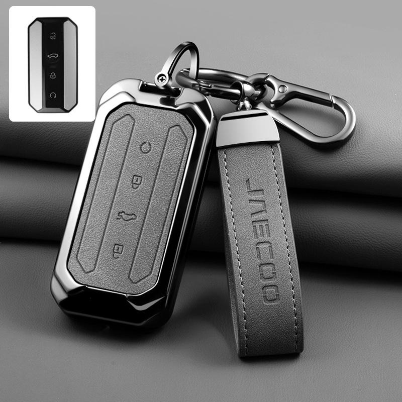 For Jaecoo JME Key Cover, 4 Colors Zinc Alloy Key Case with Leather Strap for Jaecoo 7 Omoda C7 Car Key Protector, Metal Key Fob Holder
