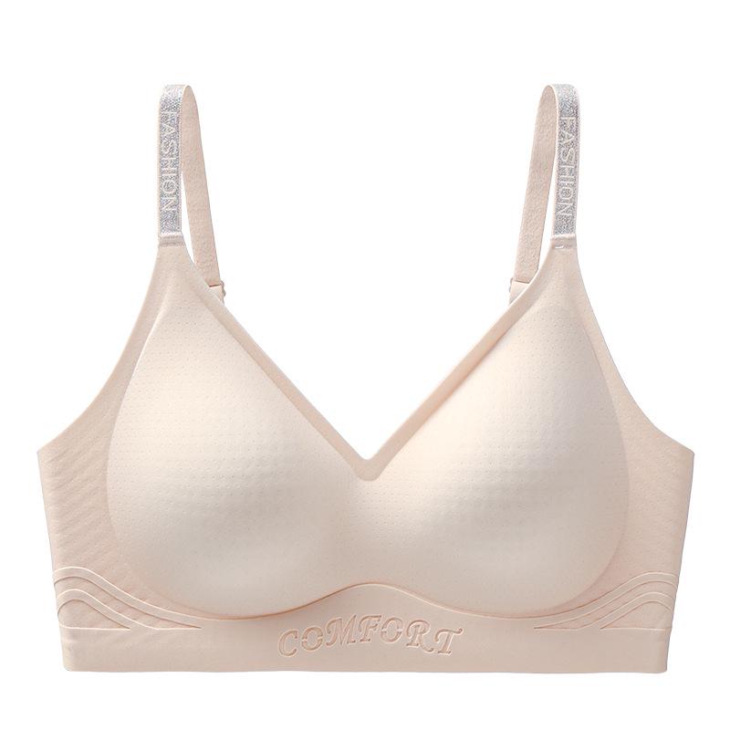 Breathable Seamless Bra: Semi-Fixed Cups, No Underwire, Side Bust Support, Integrated Lifting for Small Breasts.