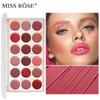 Miss Rose Beauty Natural Nude Moisturizing Non-Stick Cup Lipstick Palette Long Lasting Waterproof Matte Set 18 Colors, MISS ROSE7301-006, 1 Piece