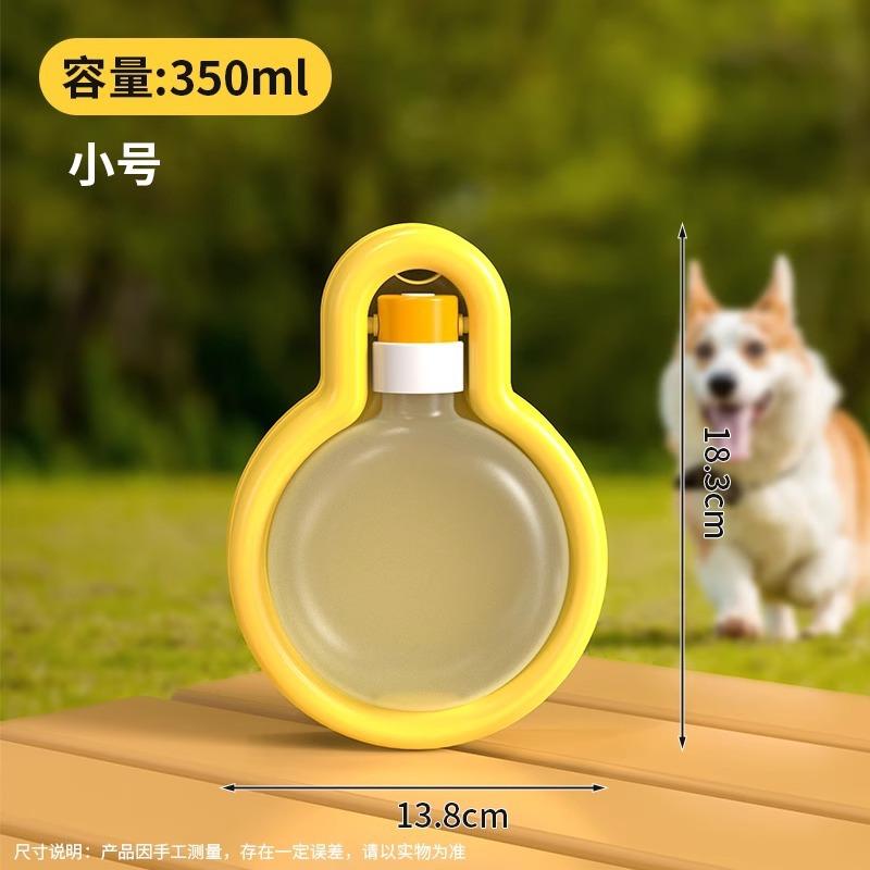 Собака на улице чашка для воды собачий чайник диспенсер для воды чашка для воды и еды щенок на открытом воздухе кормление вода складная сопровождающая чашка товары для домашних животных