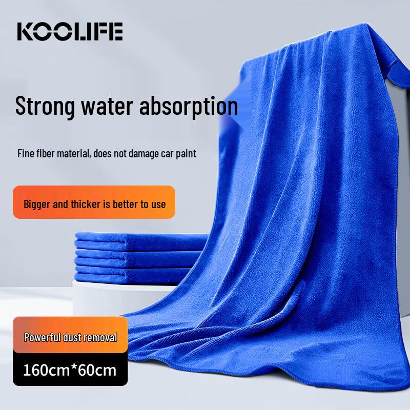 KOOLIFE Большая микрофибровая полотенце для сушки автомобиля