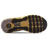 Under Armour Hovr Infinite 2 Серый/Желтый Женские 3022597-105