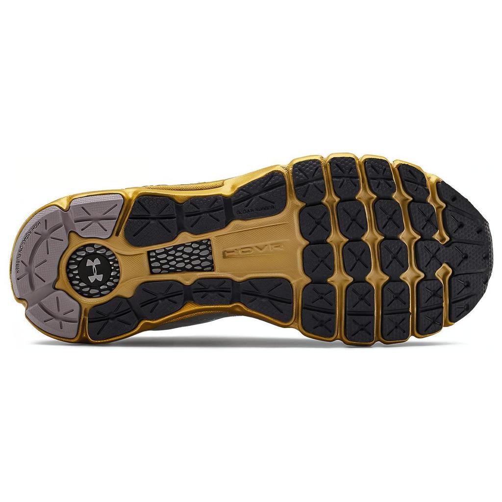 Under Armour Hovr Infinite 2 Серый/Желтый Женские 3022597-105