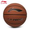 Li-Ning ABQW013-1 Баскетбольный мяч для улицы