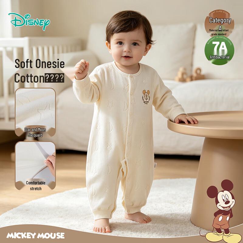 Disney Antibacterial Cotton Baby Romper