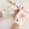 Half Finger Cat Claw Flip Student Gloves Cold and Warm Women's Autumn and Winter Velvet Knitted Gloves