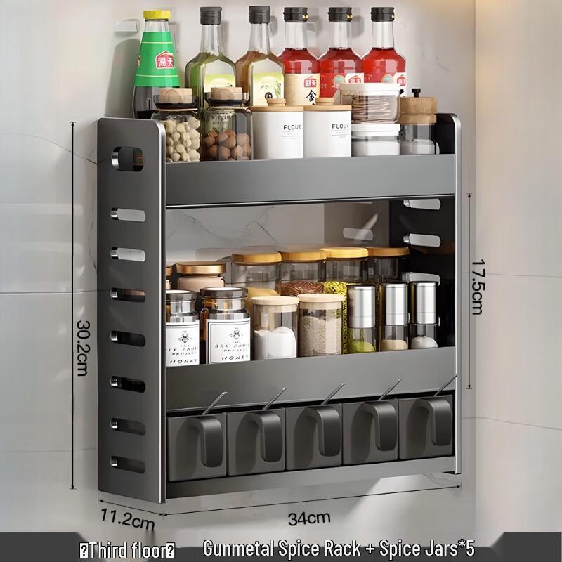 3-Tier Modern Countertop Kitchen Spice Rack