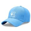 [Dog Lover Baseball Cap] If You Hurt My Dog Print Adjustable Unisex Polyester Breathable Lightweight Curved Brim Casual Daily Wear Hat - Dad Hat