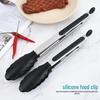 Нейлоновые щипцы для еды и барбекю для стейка, хлеба, рыбы, мяса и шведского стола
