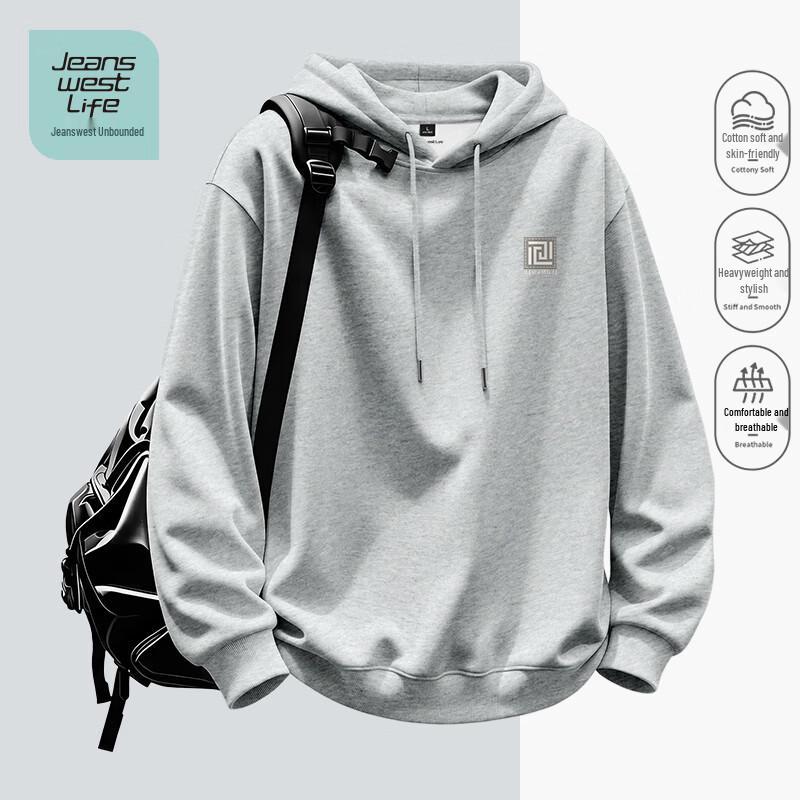 Мужская повседневная толстовка с капюшоном Jeanswest Life