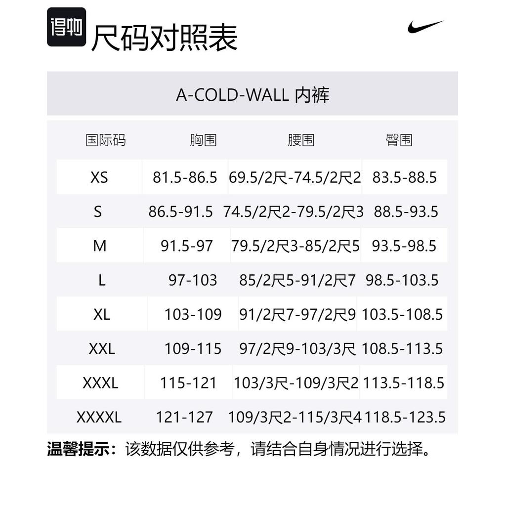 Nike X NOCTA FW23 Футболка с логотипом Черный FB1797-010