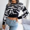 Autumn and Winter Tiger Pattern Knitted Sweater Women Long Sleeved Open Navel Sexy Pullover Sweaters Women Fashion New Round Neck Warm Knitwear 24596