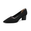 Women's Pumps Kitten Heels Pointed Toe Knit Slip On Low Heel Casual Formal Dress Shoes Work Office Business Chunky Heels Dressy Heels for Women