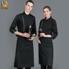 Unisex Pure Color Chef Half Apron