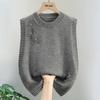 Women's Casual Round Neck Knit Vest