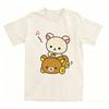Summer New Car Drive Rilakkuma TShirt for Unisexs Clothing Womens Hipster Cotton TShirt O Neck Short Sleeve T Shirt