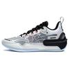 Li Ning YuShuai 16 V2 Амортизирующие Скользкие Устойчивые к истиранию Низкие Баскетбольные кроссовки Мужские Белый Черный ABAT003-1