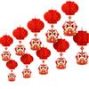 10pcs Traditional 2027 Goat Year Lantern Pendants  Home New Year Decor